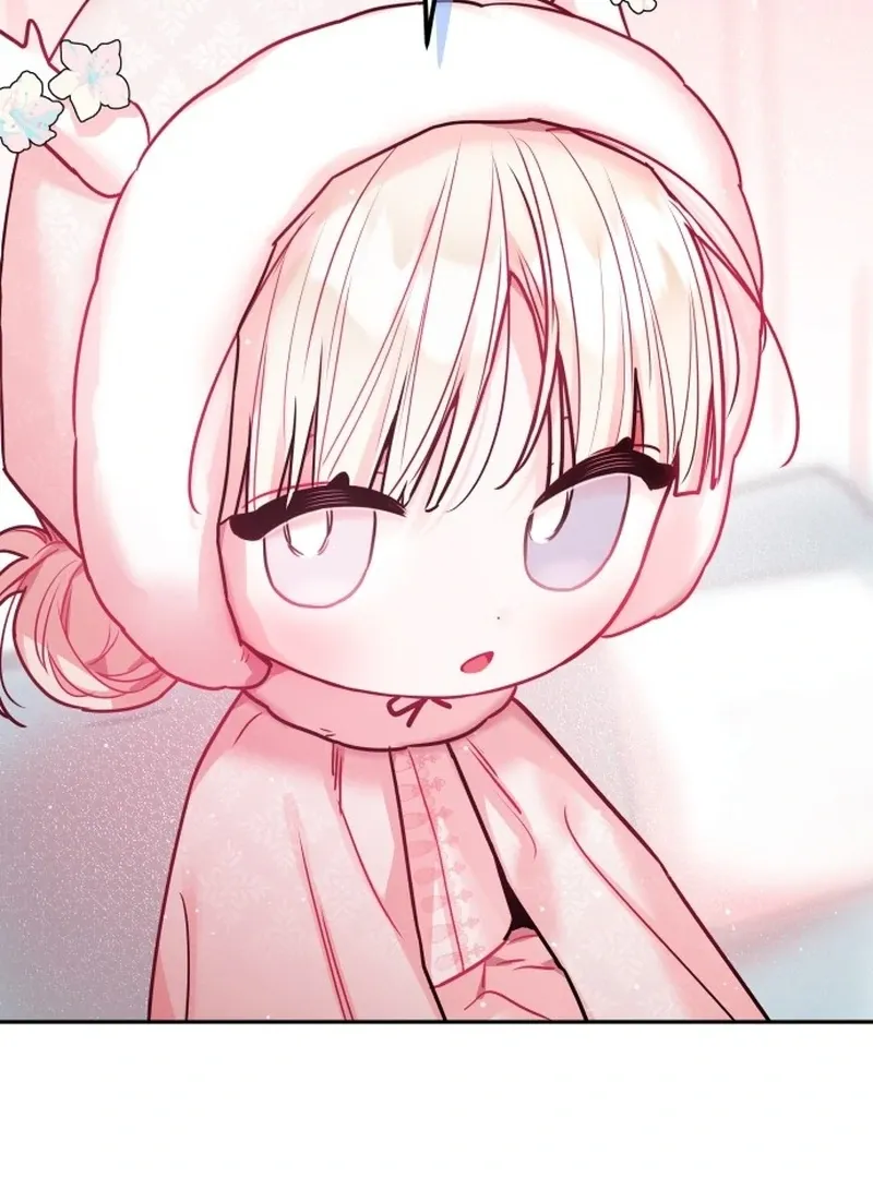 Read Our Guild’s Idol chapter 36 image 95 on Lezhin