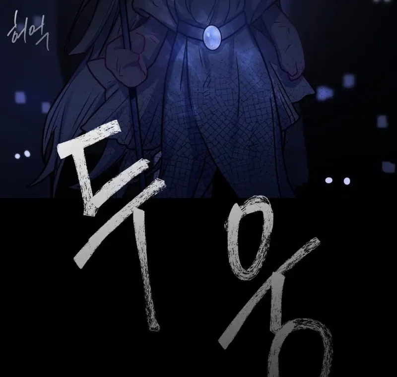 Read Our Guild’s Idol chapter 37 image 107 on Lezhin