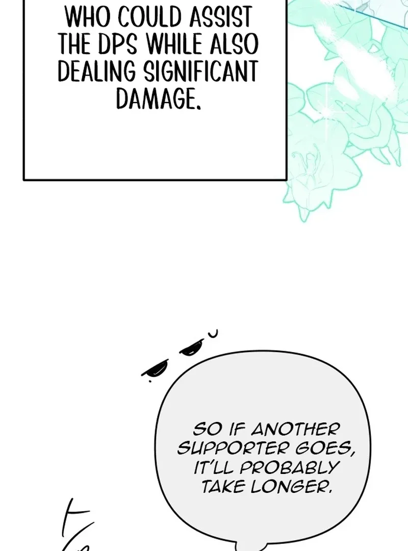 Read Our Guild’s Idol chapter 37 image 19 on Lezhin
