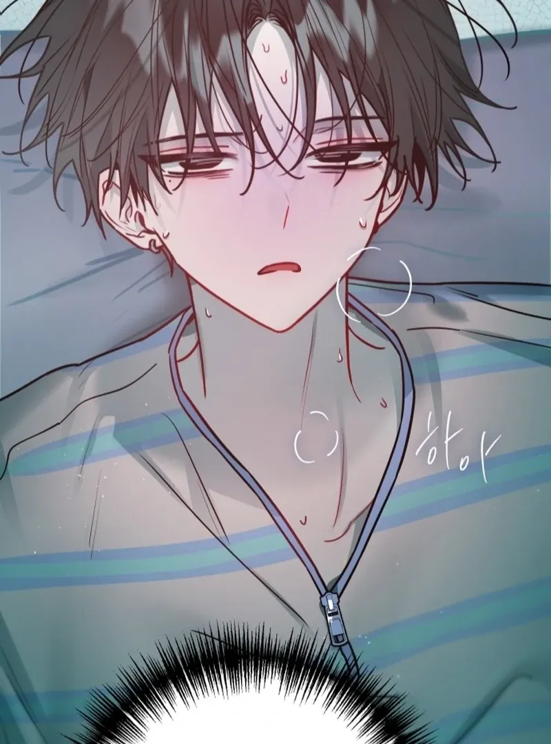 Read Our Guild’s Idol chapter 37 image 2 on Lezhin