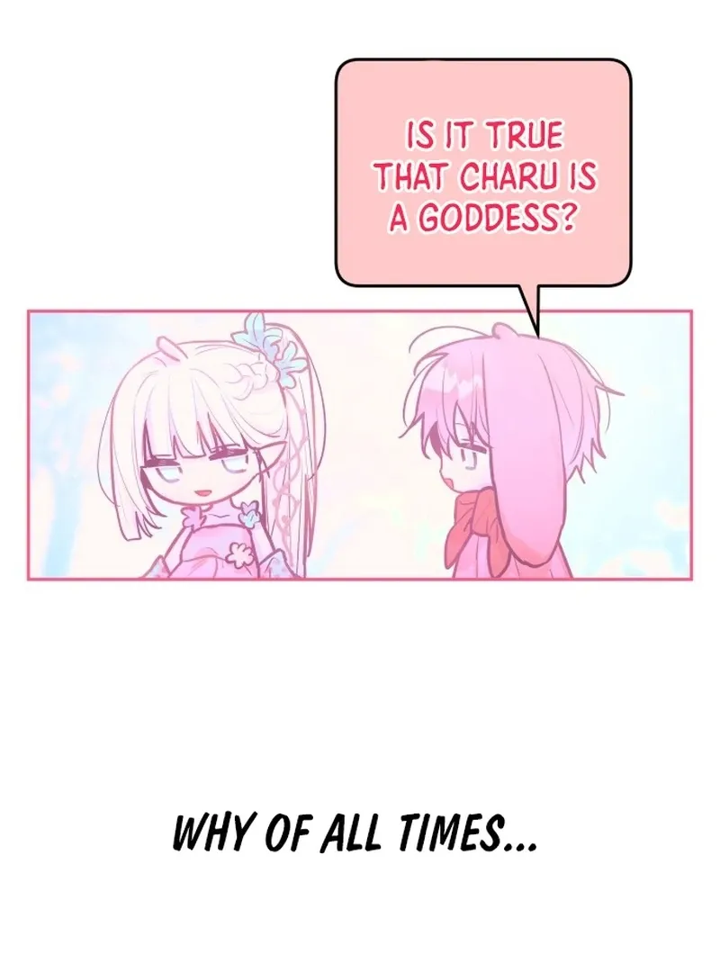 Read Our Guild’s Idol chapter 37 image 32 on Lezhin