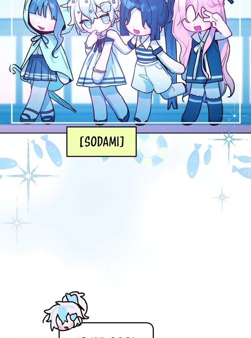 Read Our Guild’s Idol chapter 37 image 48 on Lezhin