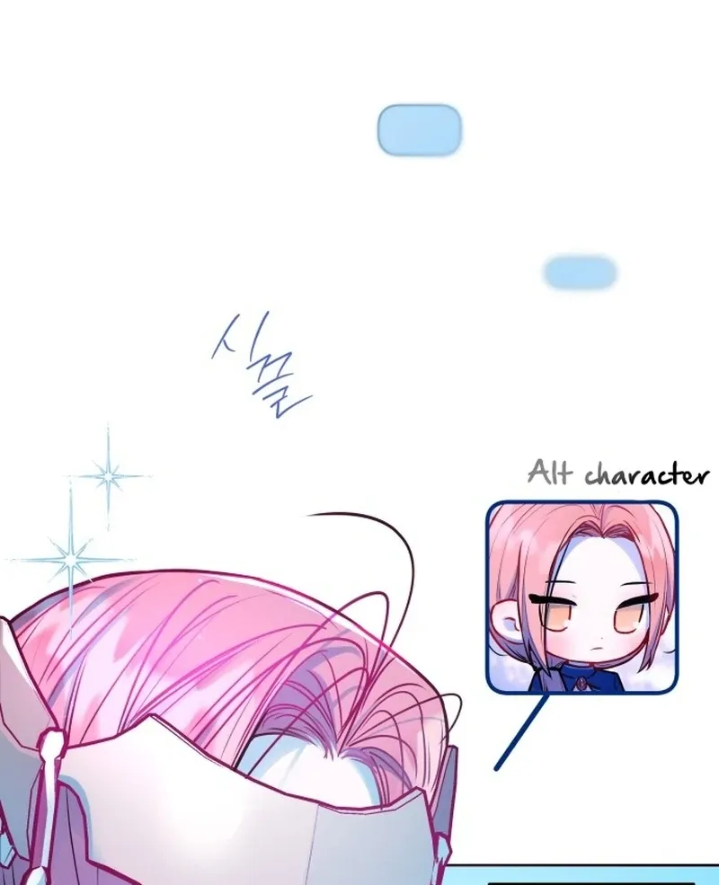 Read Our Guild’s Idol chapter 37 image 51 on Lezhin