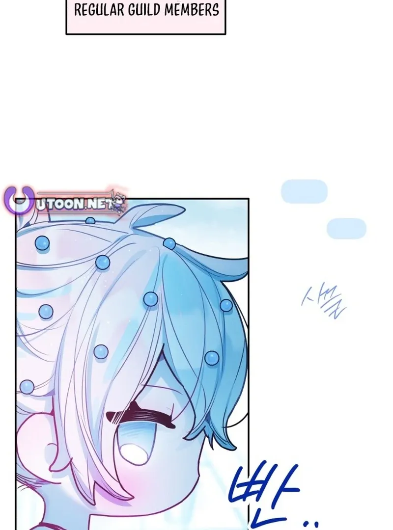 Read Our Guild’s Idol chapter 37 image 57 on Lezhin