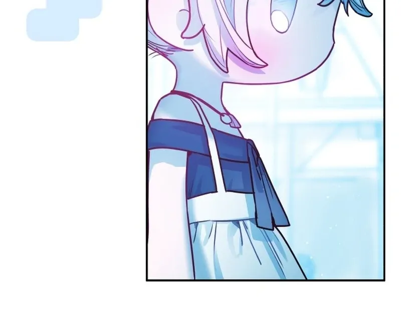 Read Our Guild’s Idol chapter 37 image 59 on Lezhin