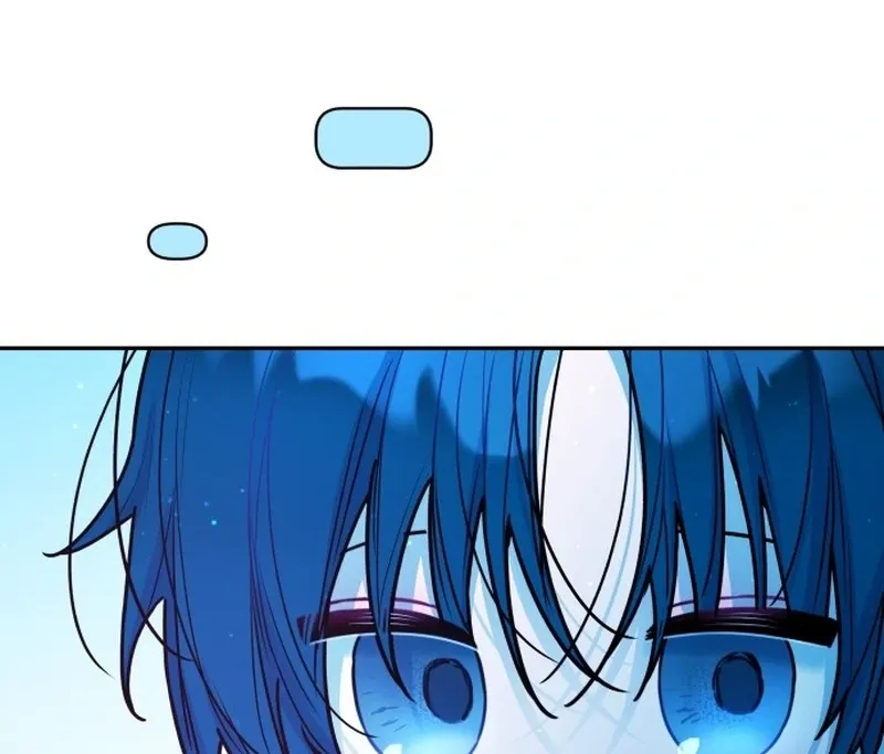 Read Our Guild’s Idol chapter 37 image 75 on Lezhin