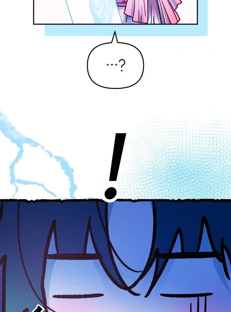 Read Our Guild’s Idol chapter 37 image 86 on Lezhin