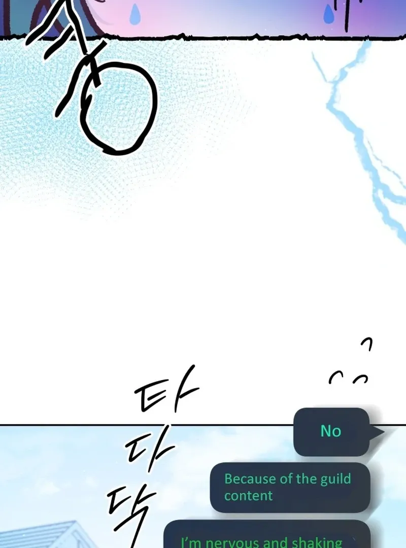 Read Our Guild’s Idol chapter 37 image 87 on Lezhin