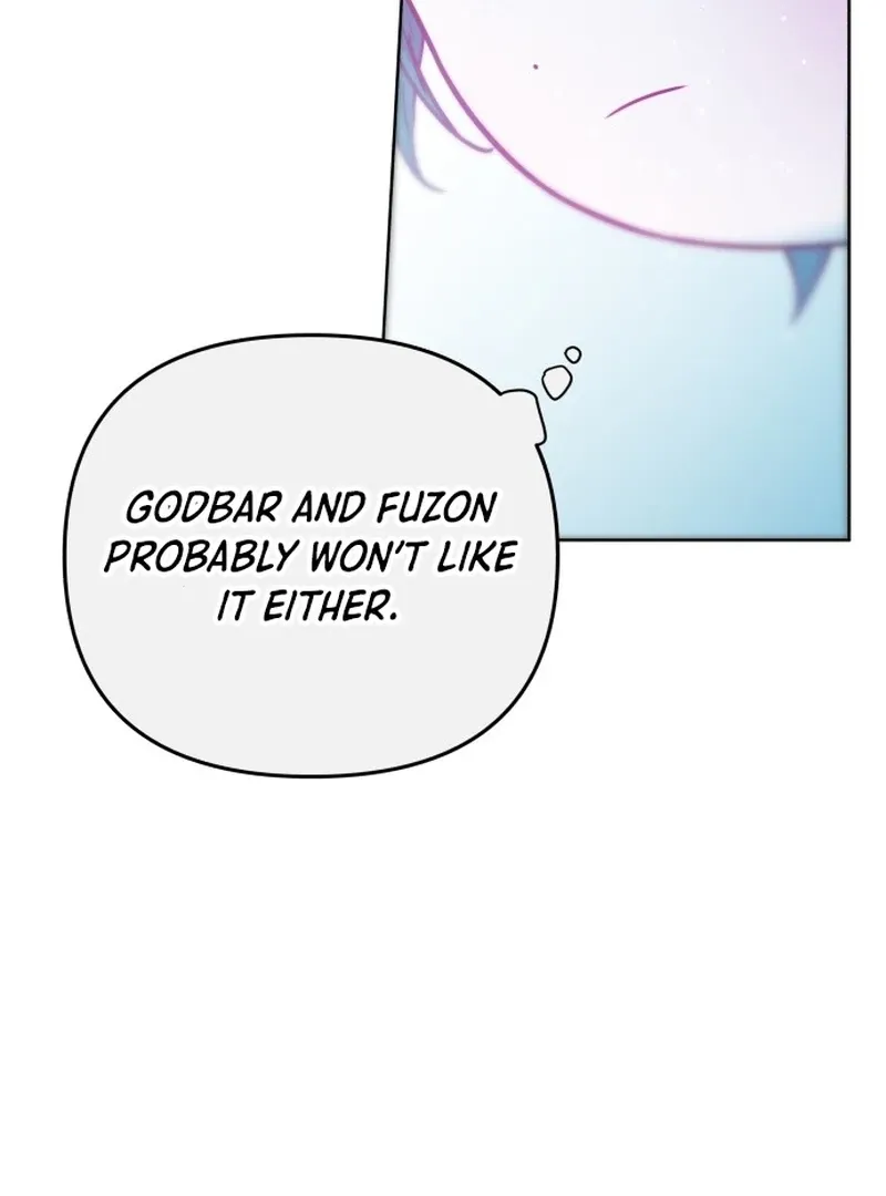 Read Our Guild’s Idol chapter 37 image 94 on Lezhin