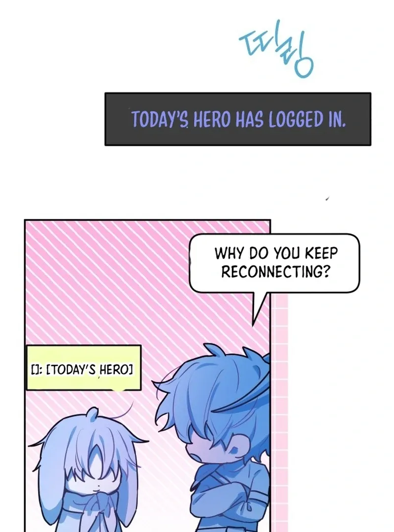 Read Our Guild’s Idol chapter 37 image 95 on Lezhin