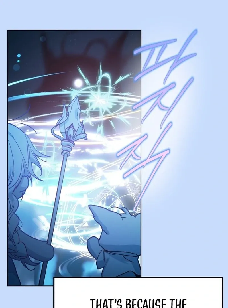 Read Our Guild’s Idol chapter 38 image 11 on Lezhin