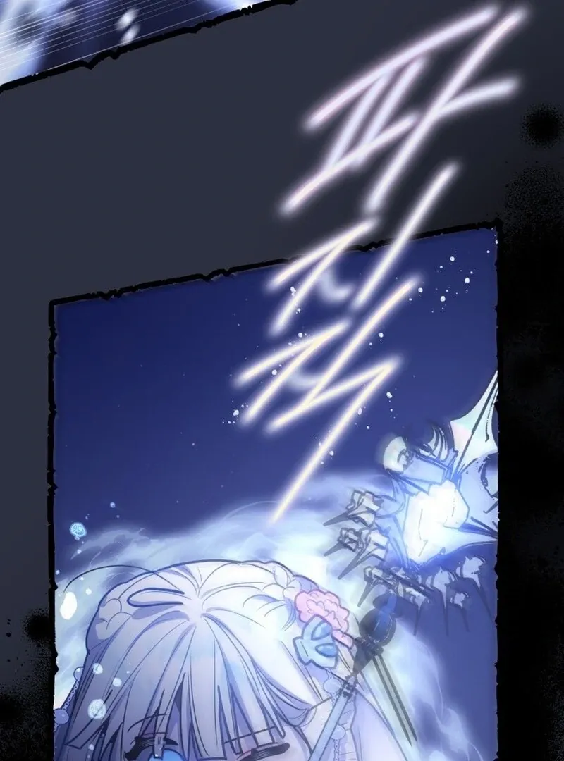 Read Our Guild’s Idol chapter 38 image 27 on Lezhin