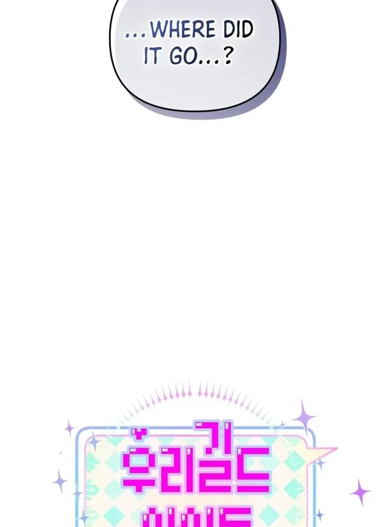 Read Our Guild’s Idol chapter 38 image 34 on Lezhin