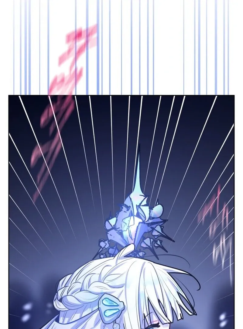 Read Our Guild’s Idol chapter 38 image 67 on Lezhin