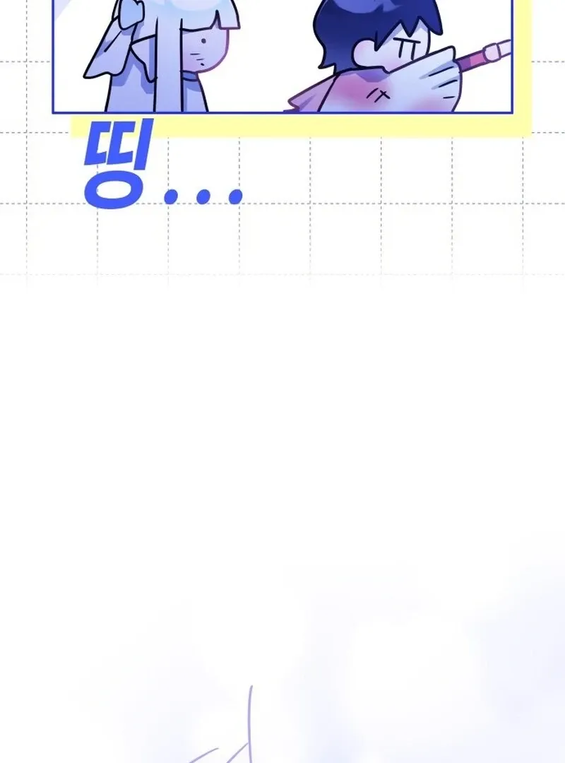 Read Our Guild’s Idol chapter 38 image 76 on Lezhin