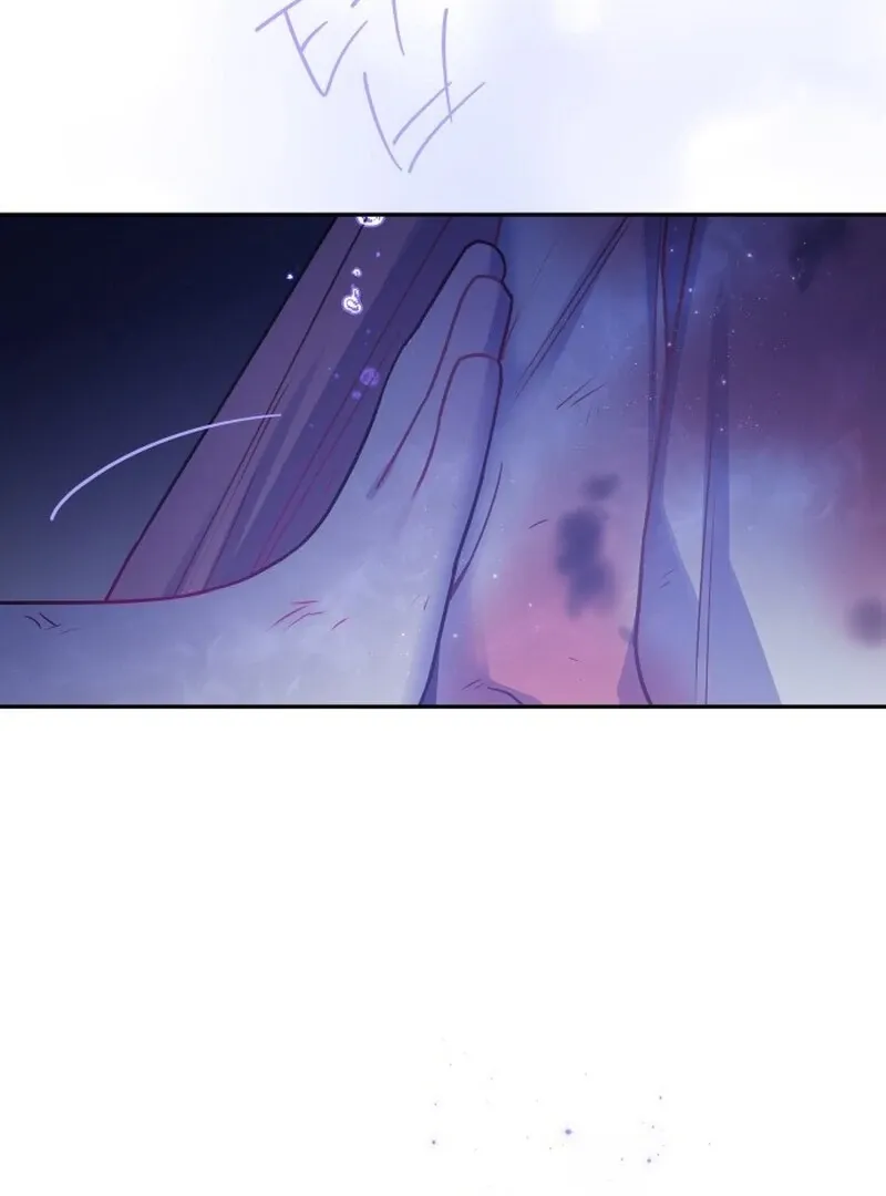 Read Our Guild’s Idol chapter 38 image 77 on Lezhin