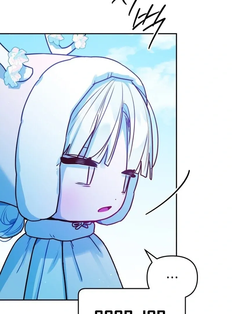 Read Our Guild’s Idol chapter 38 image 94 on Lezhin