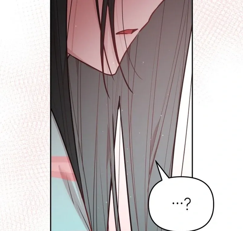 Read Our Guild’s Idol chapter 38 image 97 on Lezhin