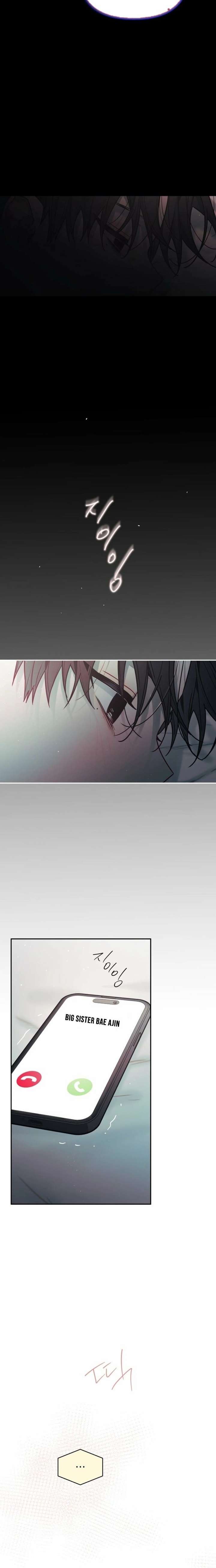 Read Our Guild’s Idol chapter 39 image 17 on Lezhin