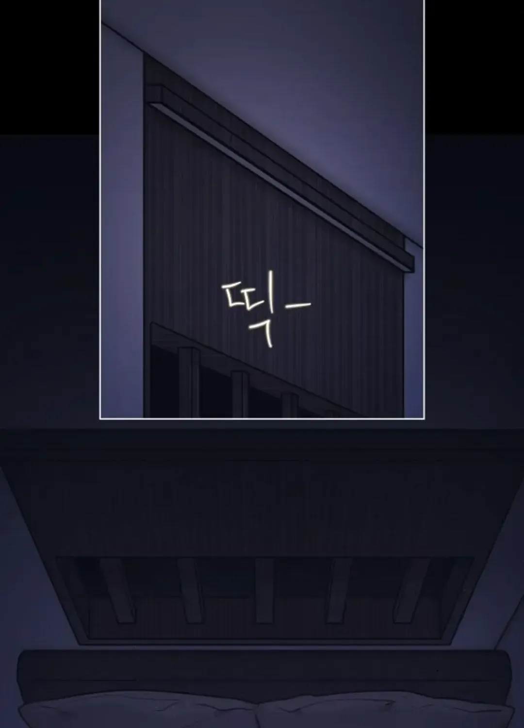 Read Our Guild’s Idol chapter 4 image 105 on Lezhin