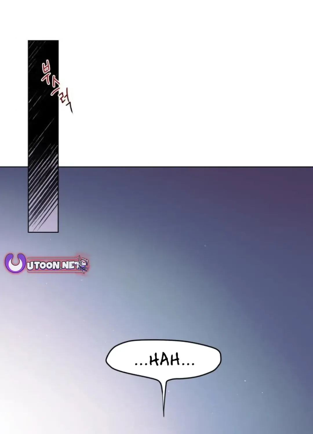 Read Our Guild’s Idol chapter 4 image 128 on Lezhin