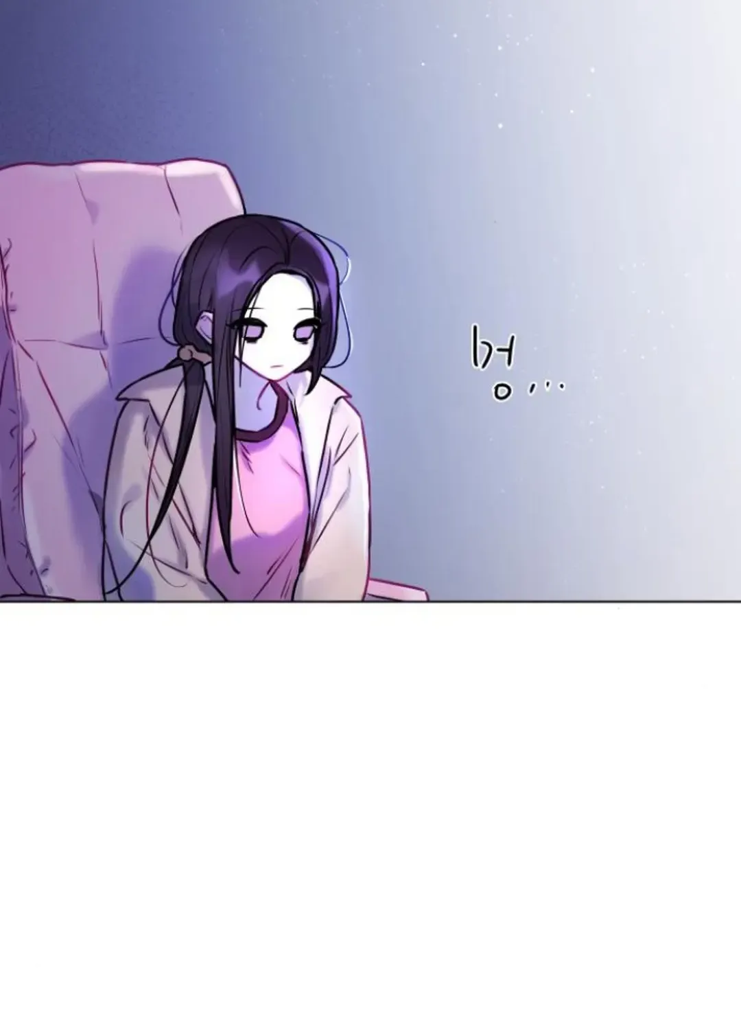 Read Our Guild’s Idol chapter 4 image 30 on Lezhin
