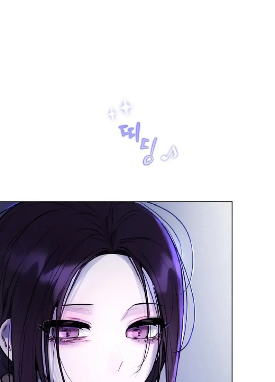 Read Our Guild’s Idol chapter 4 image 31 on Lezhin