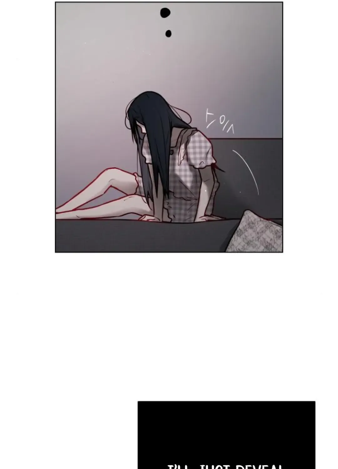 Read Our Guild’s Idol chapter 4 image 57 on Lezhin