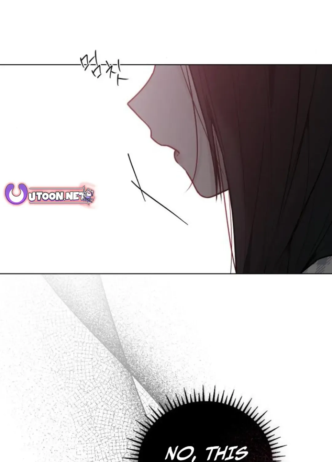 Read Our Guild’s Idol chapter 4 image 60 on Lezhin