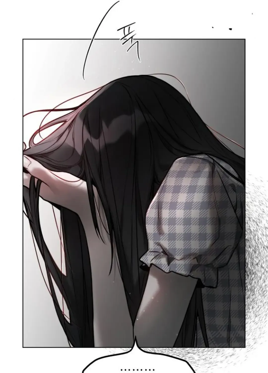 Read Our Guild’s Idol chapter 4 image 64 on Lezhin