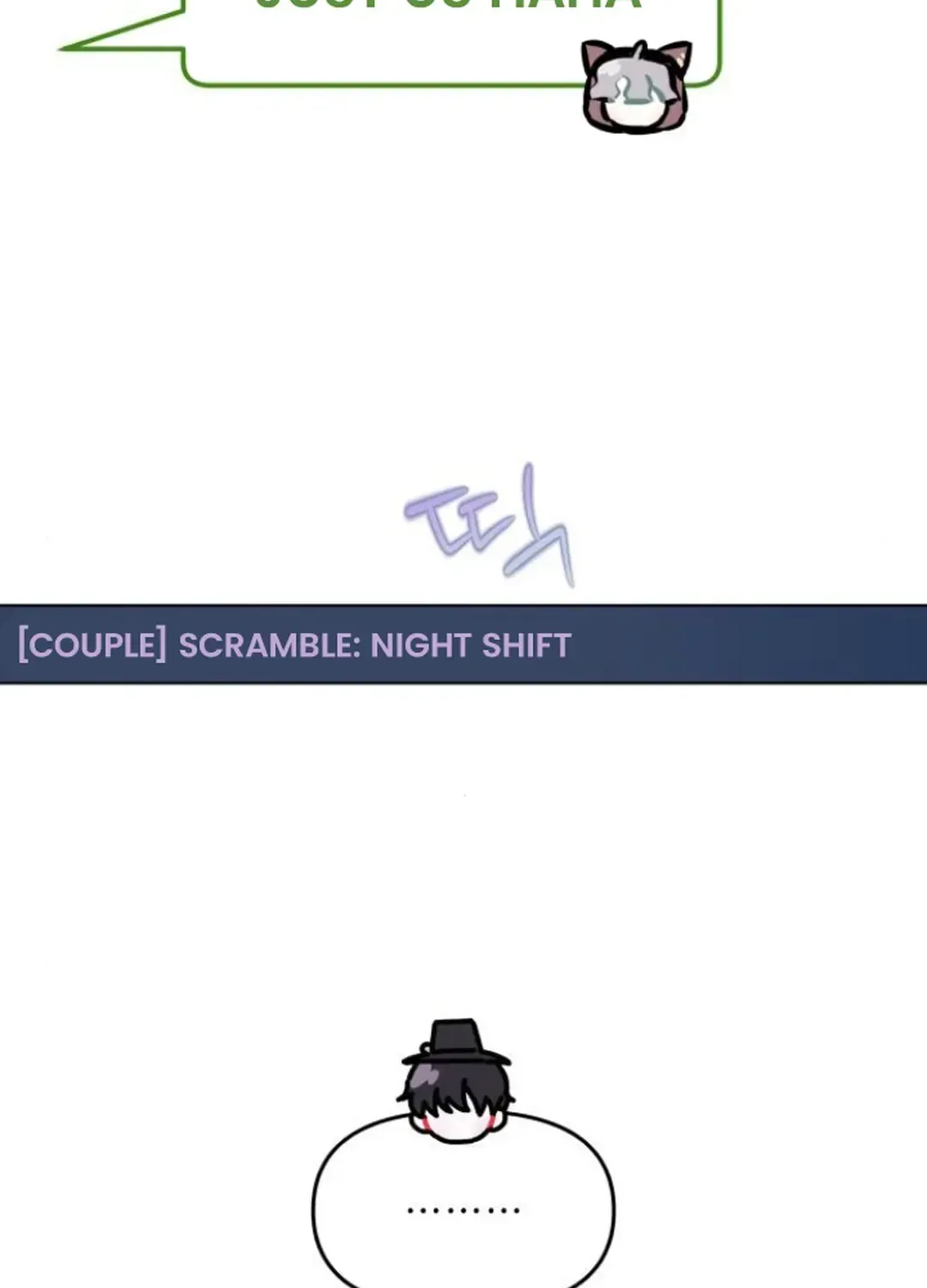 Read Our Guild’s Idol chapter 4 image 78 on Lezhin