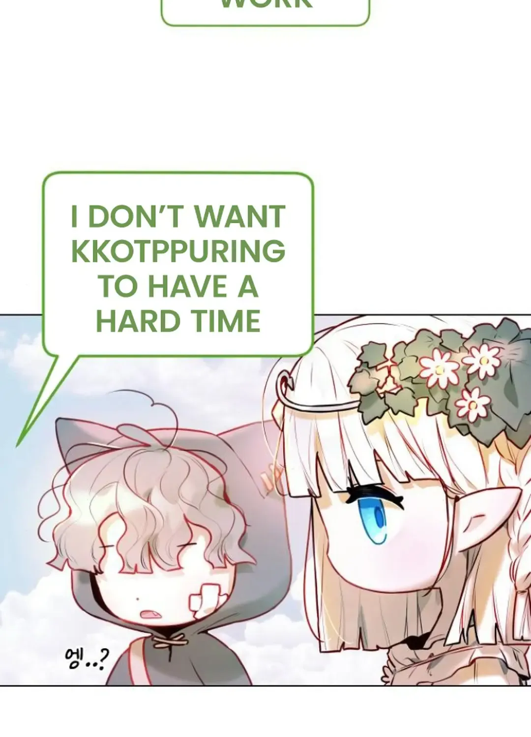 Read Our Guild’s Idol chapter 4 image 92 on Lezhin
