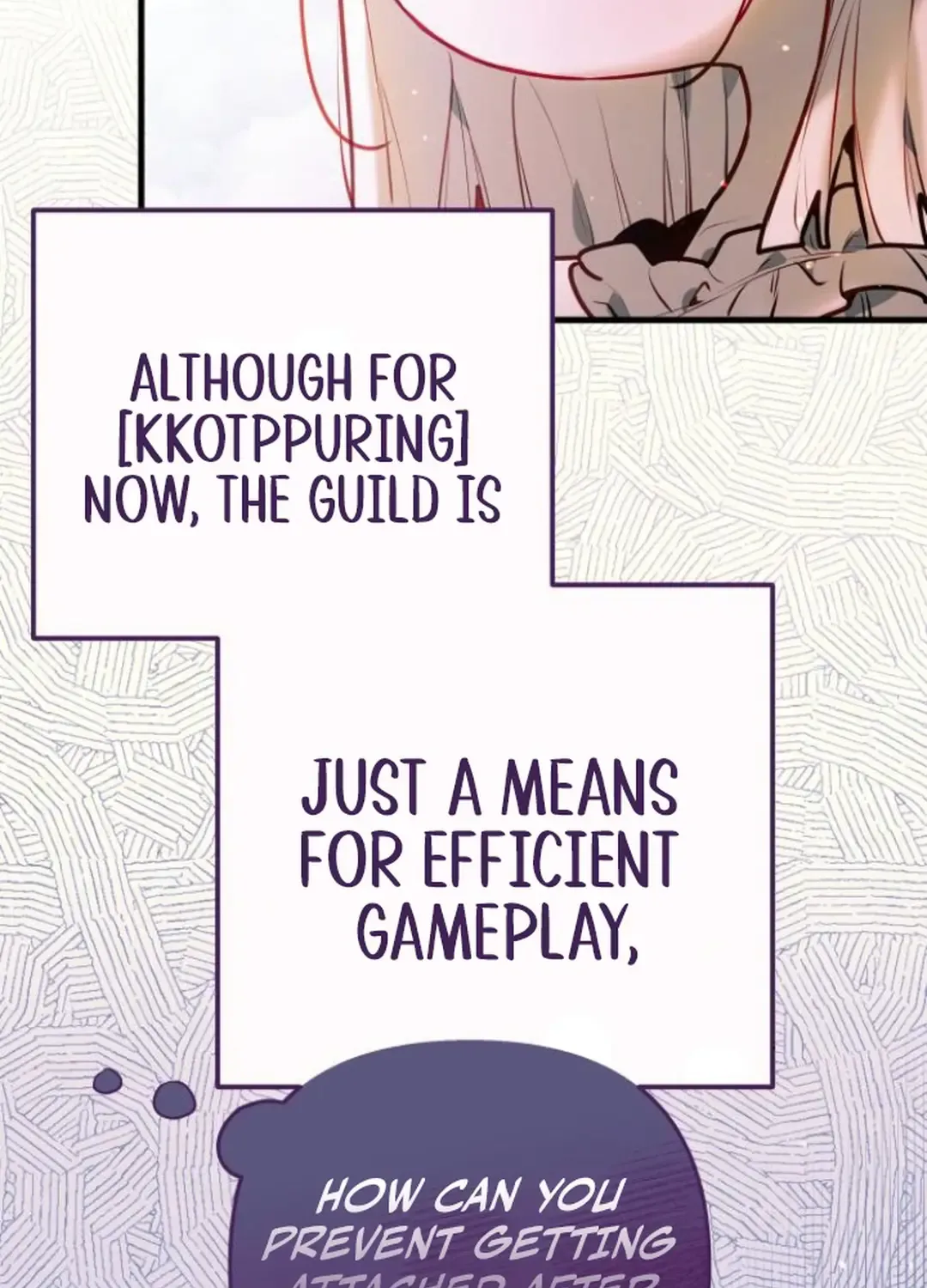 Read Our Guild’s Idol chapter 4 image 94 on Lezhin