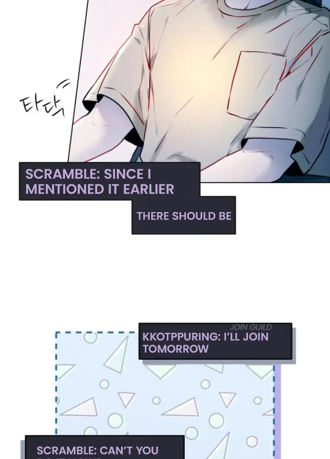 Read Our Guild’s Idol chapter 4 image 98 on Lezhin