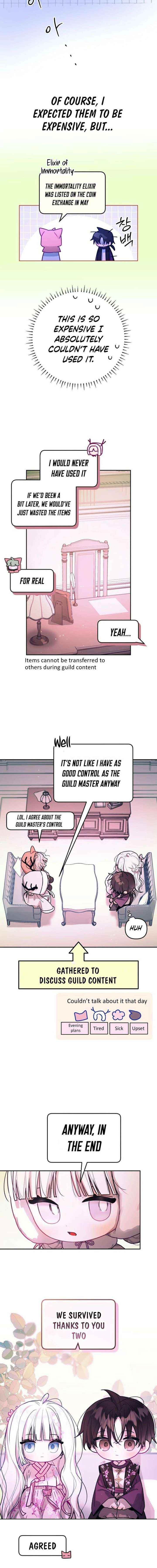 Read Our Guild’s Idol chapter 40 image 3 on Lezhin