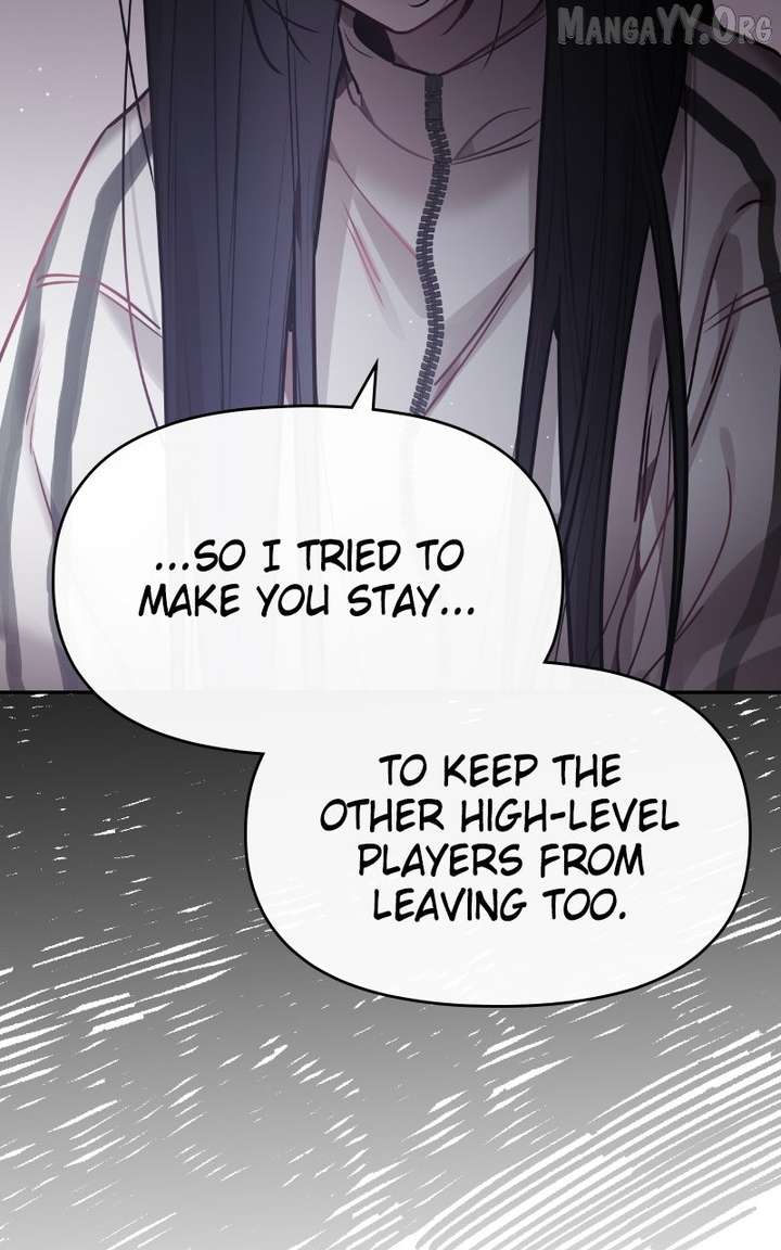 Read Our Guild’s Idol chapter 41 image 18 on Lezhin