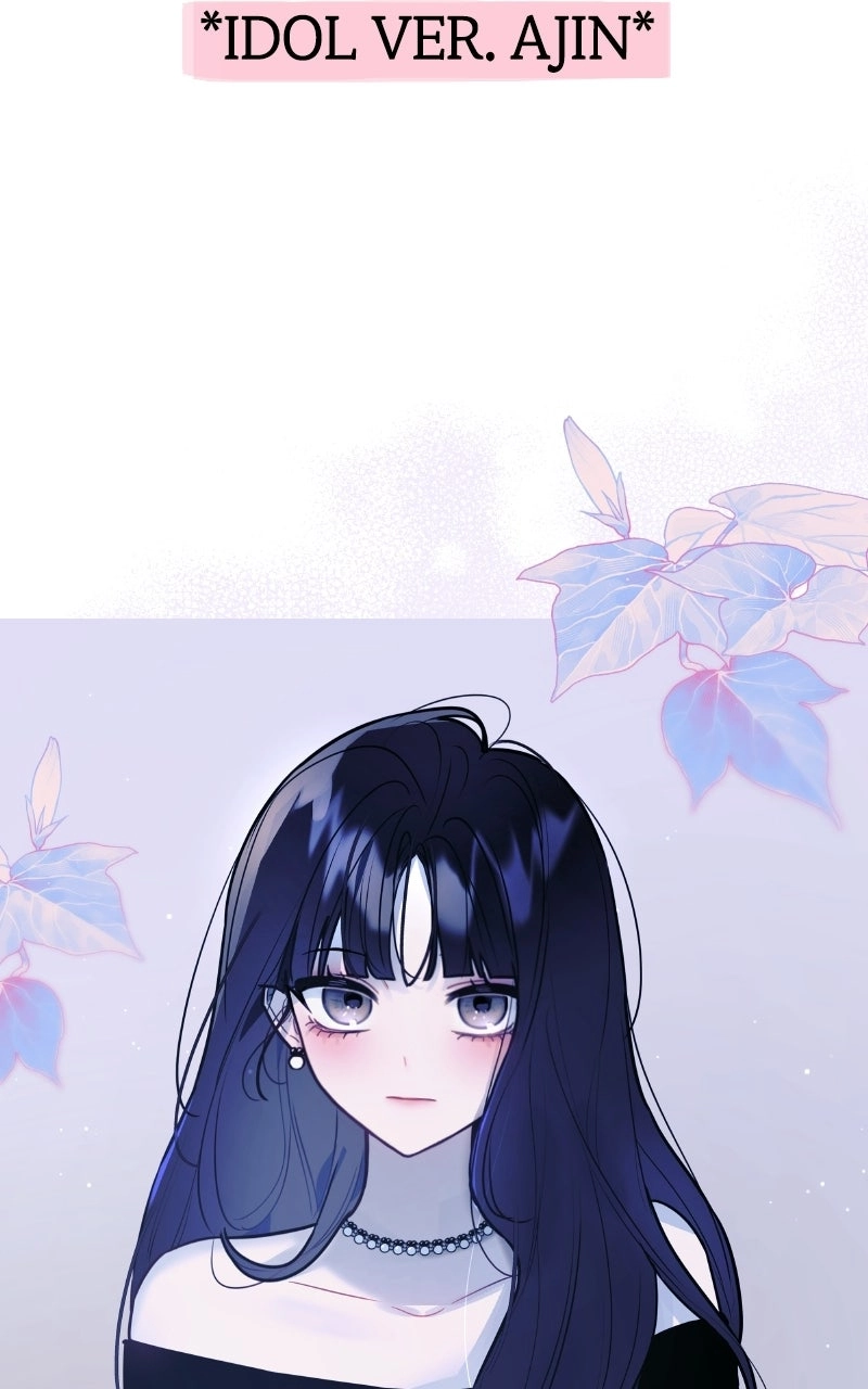 Read Our Guild’s Idol chapter 42.1 image 48 on Lezhin