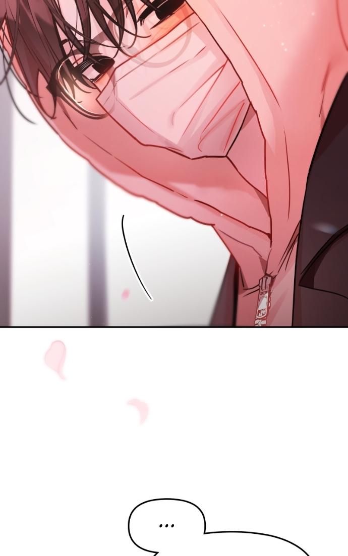 Read Our Guild’s Idol chapter 42 image 59 on Lezhin
