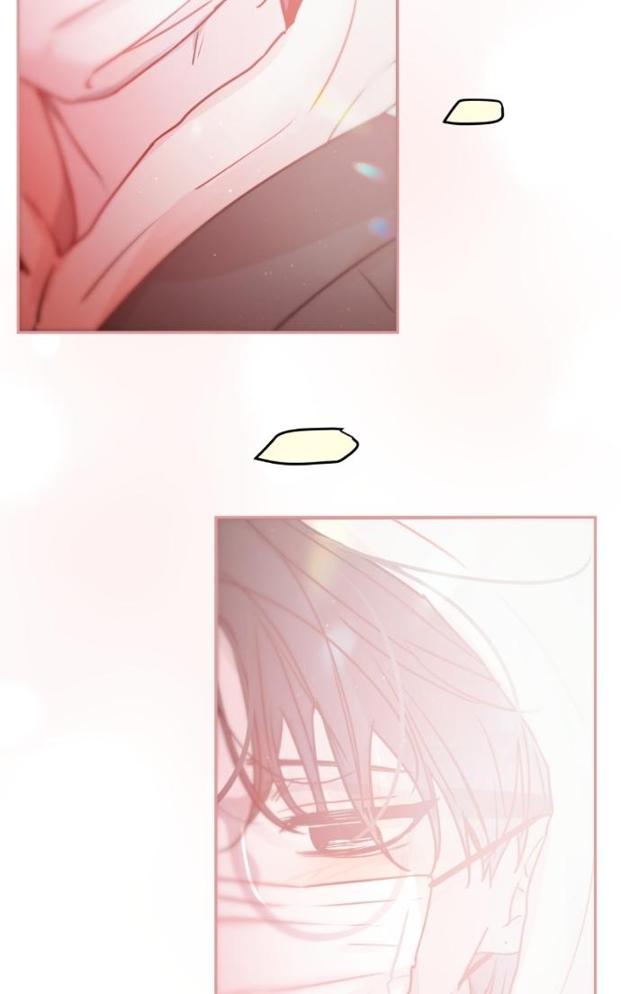 Read Our Guild’s Idol chapter 42 image 71 on Lezhin