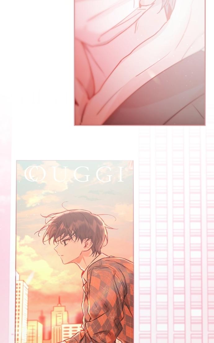 Read Our Guild’s Idol chapter 42 image 72 on Lezhin