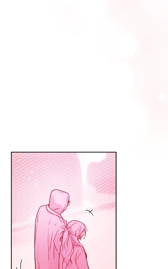 Read Our Guild’s Idol chapter 42 image 74 on Lezhin