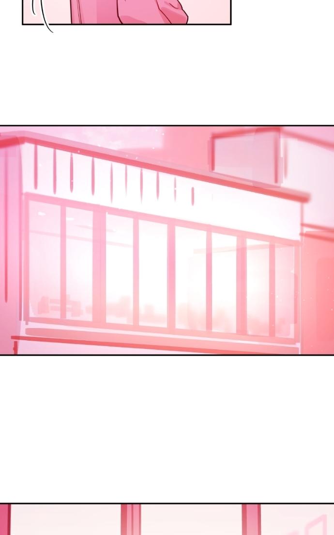 Read Our Guild’s Idol chapter 42 image 75 on Lezhin