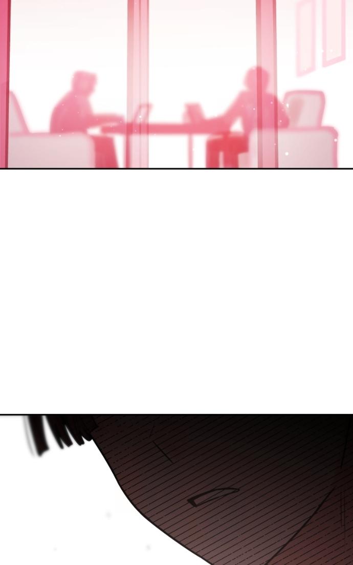 Read Our Guild’s Idol chapter 42 image 76 on Lezhin