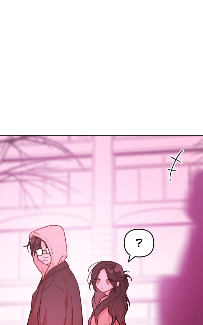 Read Our Guild’s Idol chapter 42 image 81 on Lezhin