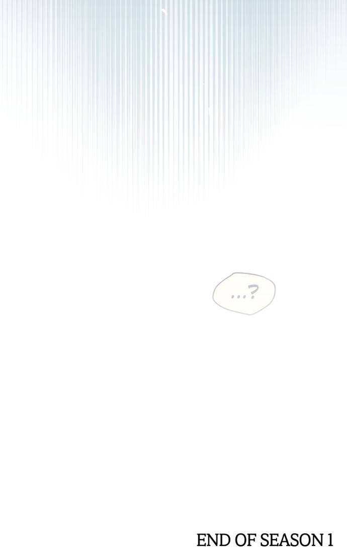Read Our Guild’s Idol chapter 42 image 92 on Lezhin