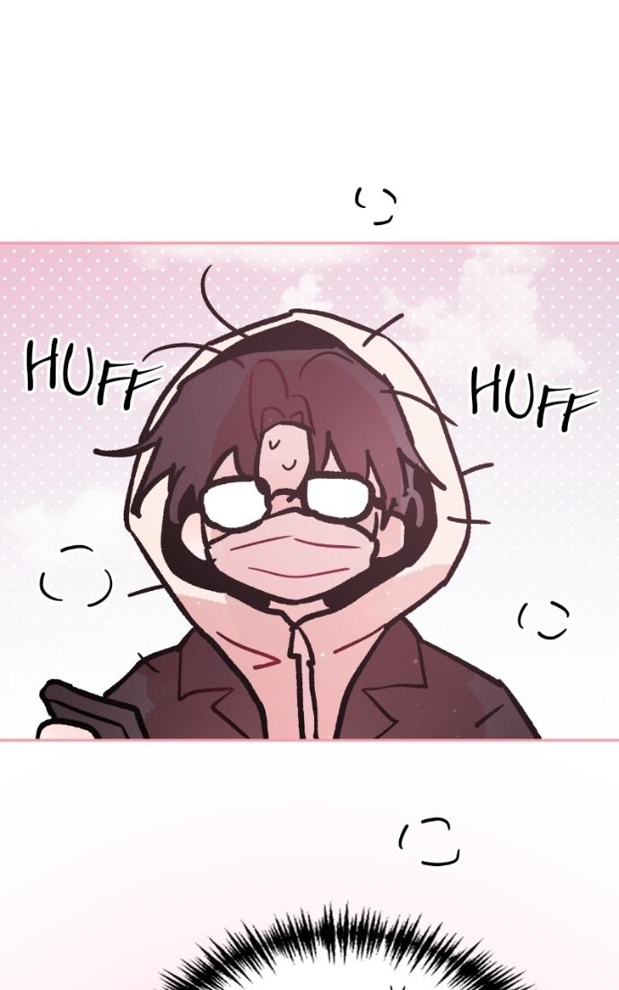 Read Our Guild’s Idol chapter 42 image 94 on Lezhin