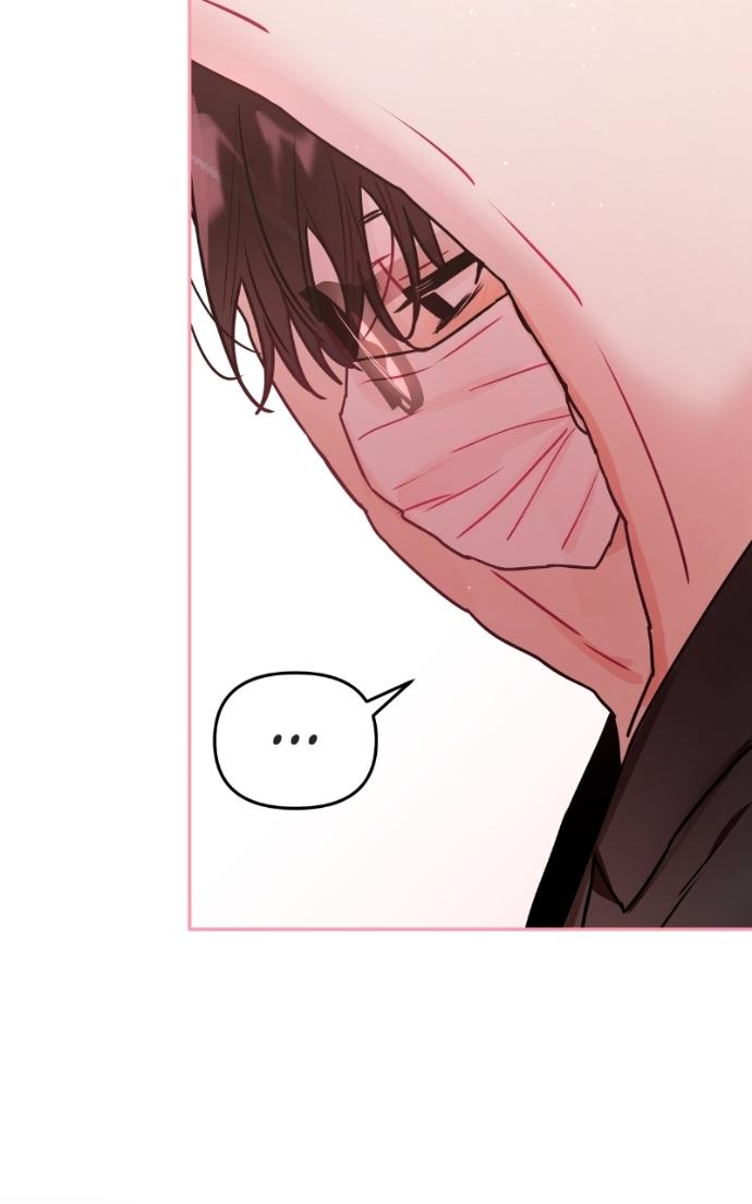 Read Our Guild’s Idol chapter 42 image 96 on Lezhin