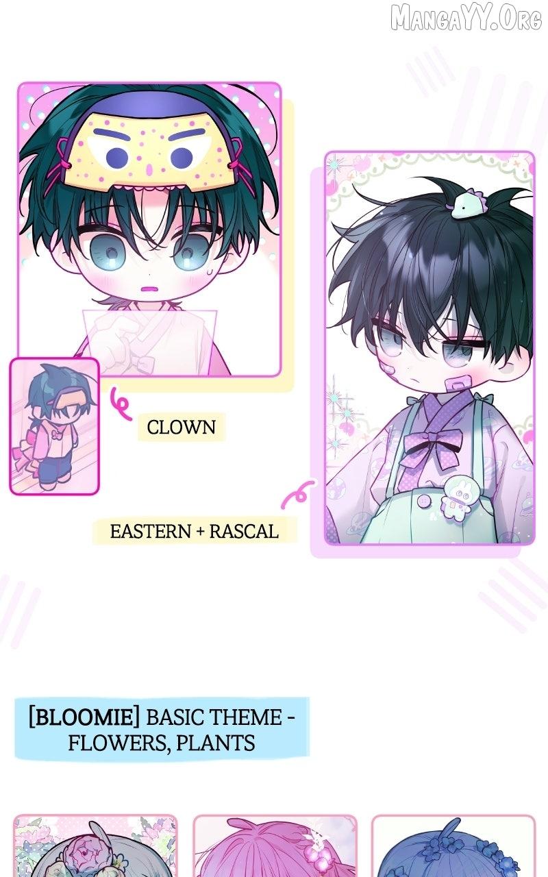 Read Our Guild’s Idol chapter 43 image 31 on Lezhin