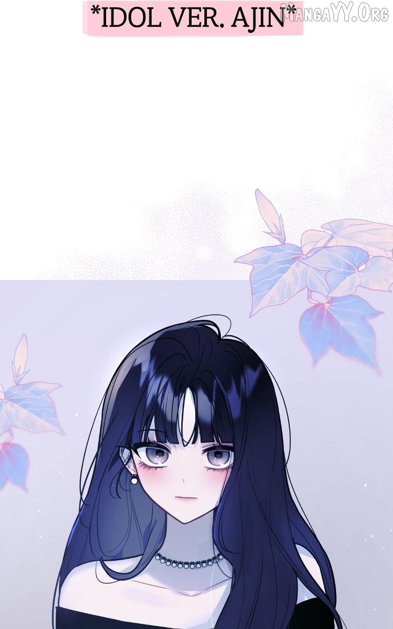 Read Our Guild’s Idol chapter 43 image 48 on Lezhin