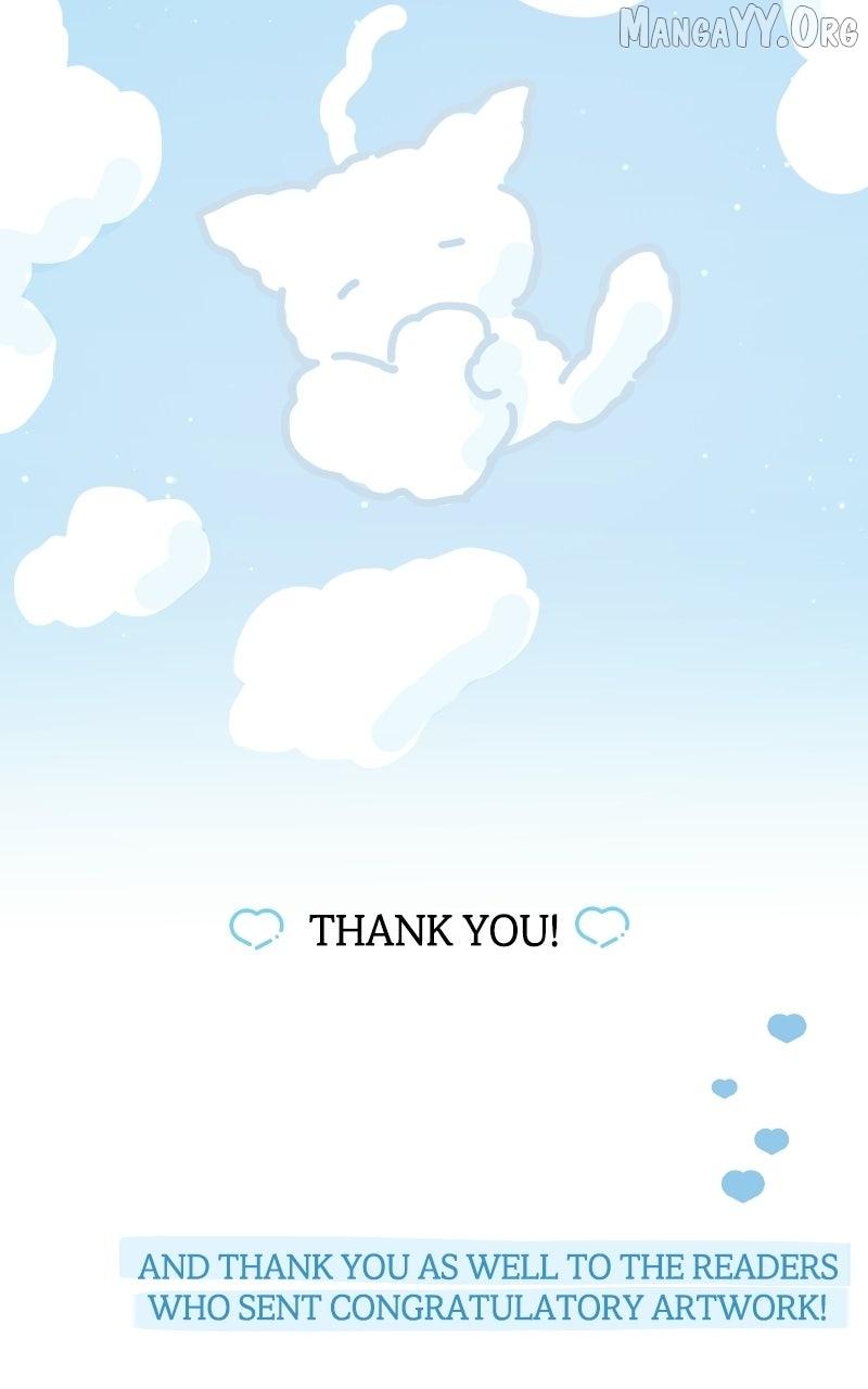Read Our Guild’s Idol chapter 43 image 76 on Lezhin
